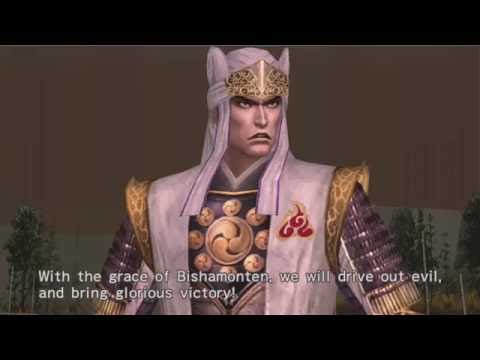 Screen de Samurai Warriors 2 Empires sur Xbox 360