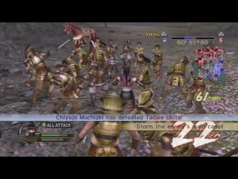 Samurai Warriors 2 Empires sur Xbox 360 PAL